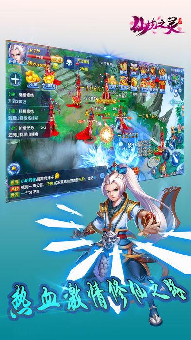 燃烧吧大脑免广告最新版